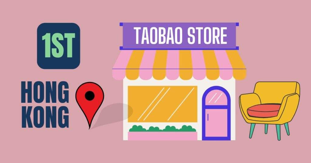 Taobao Launches First Physical Store in Hong Kong OMO Model