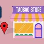 Taobao Launches First Physical Store in Hong Kong OMO Model